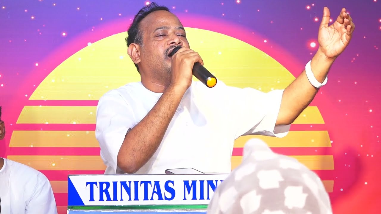 నా స్తుతికి కారణభూతుడా.. || SUNG BY PASTOR VIJAY KUMAR GARU || TRINITAS MINISTRIES VIJAYAWADA
