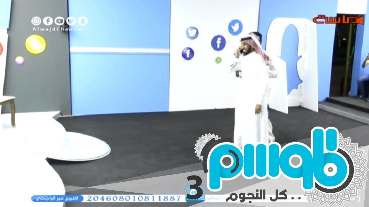 مؤثر : عساف الشمري يقابل أبوه بعد طول غيابه | #برنامج_الموسم6