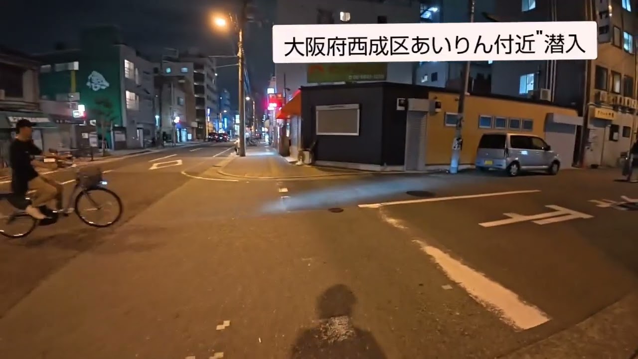 大阪府西成区あいりん付近に潜入
