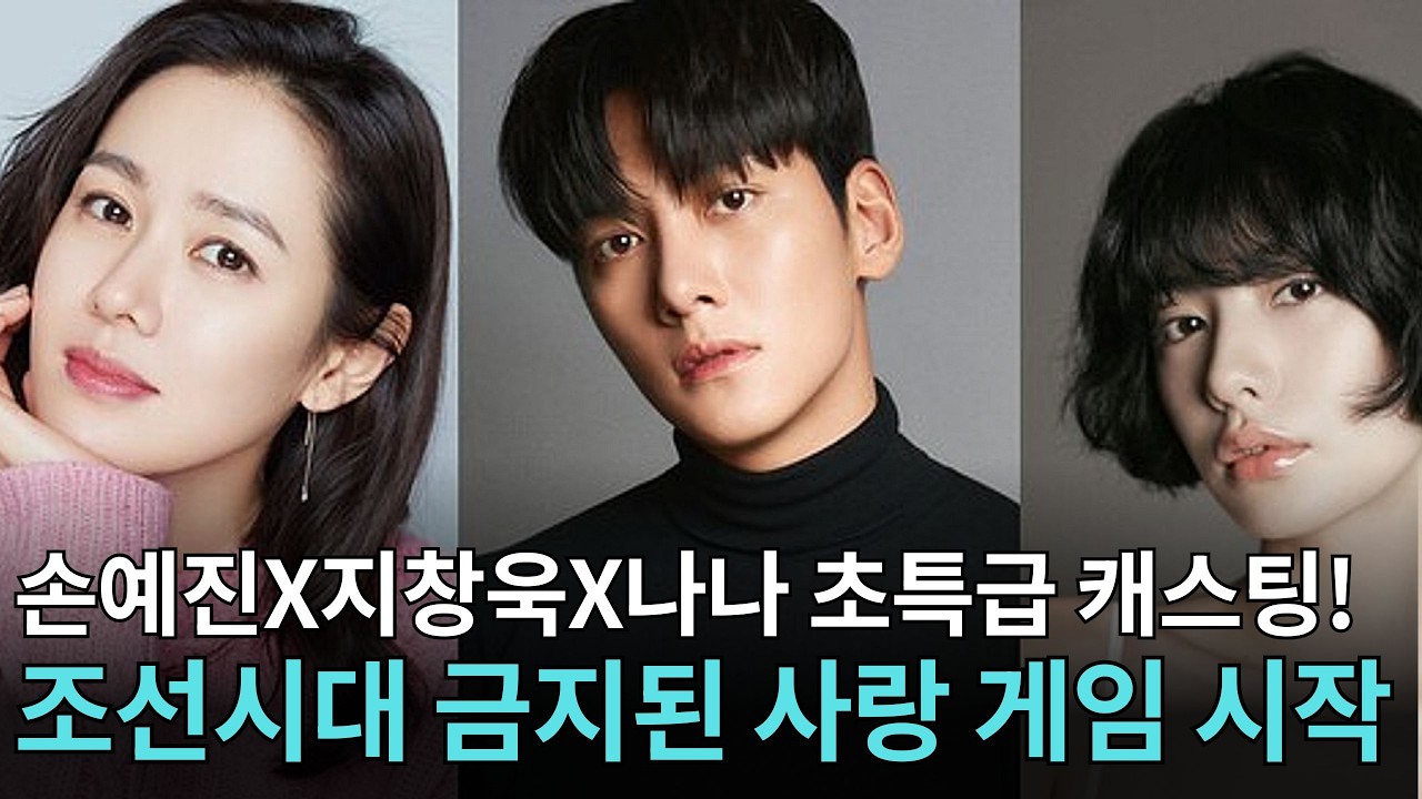 넷플릭스 시리즈 