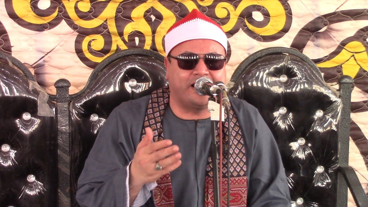 الشيخ محمود صابر سورة ال عمران / عزاء المهندس محمد خليفة عثمان / بني هلال منياالقمح 2022/6/30