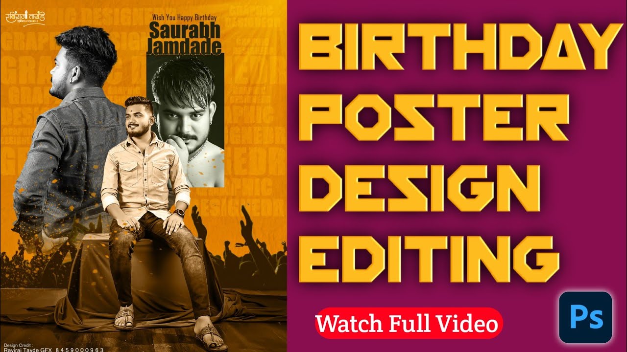 Birthday Banner Editing in Photoshop|how to create birthday poster in photoshop|#photoshoptutorial