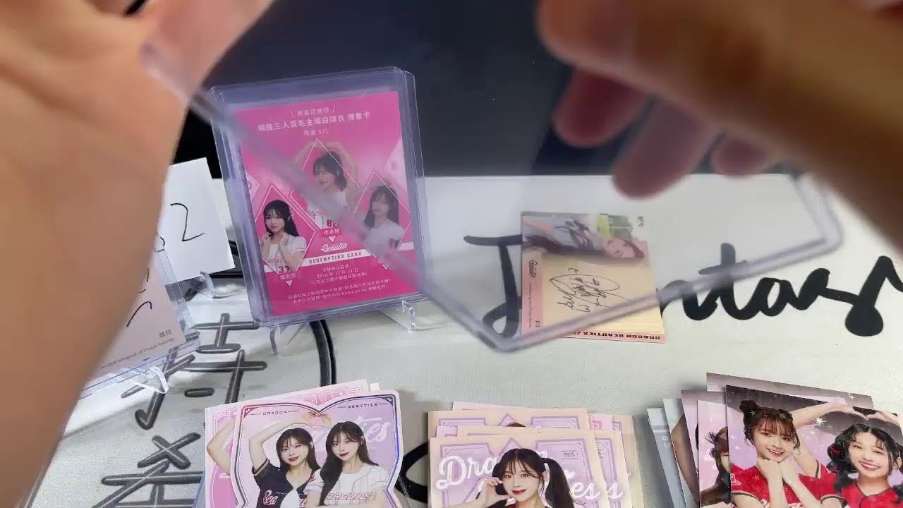滿滿的Dragon Beauties！期待已久的精裝盒來啦！【FSC-1877、1878、1879、1881、1882】