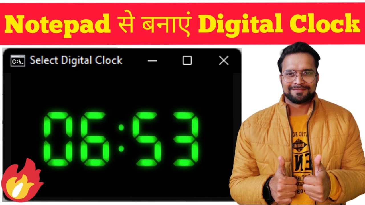 Create Digital Clock Application using Batch Script in Notepad | Notepad Trick in Hindi