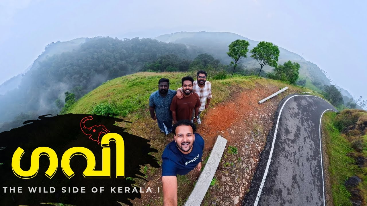GAVI :  The Wild Side of Kerala !  Wildlife Sightings  |  Pathanamthitta  |  Kerala Road Trip