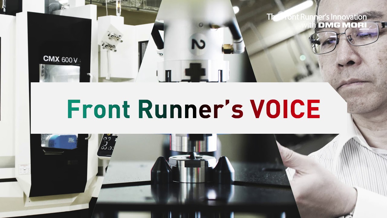 DMG MORI TVCM 「Front Runner Vol.9 株式会社ユニコン」