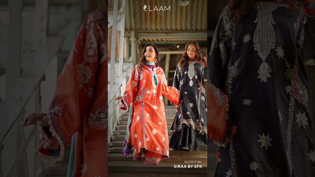 best Sellers at LAAM - Summer Ready