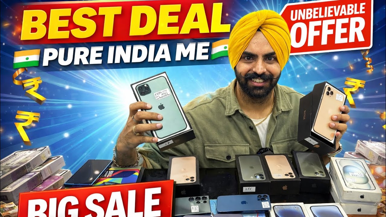 BIGGEST SALE EVER 😱Cheapest iPhoneMarket inDelhi🎉 Second Hand Mobile 🔥 