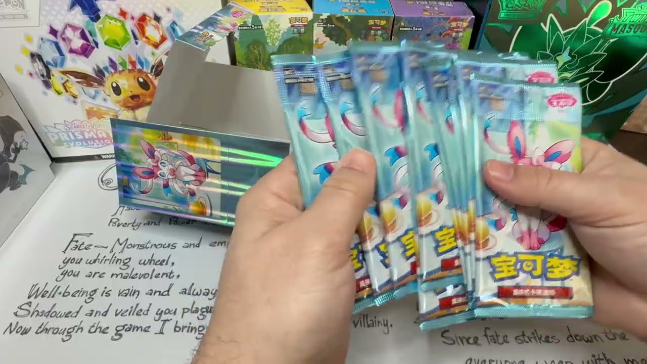 5 Packs, 2 Special Art Rare Ep 2