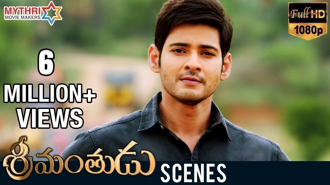 Mahesh Babu Adopts his Village | Srimanthudu Movie Scenes | Shruti Haasan | Rajendra Prasad | DSP