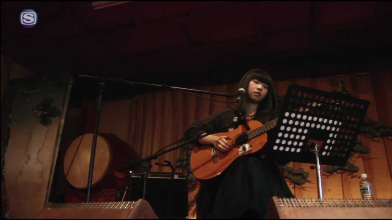 青葉市子（Ichiko Aoba）- Mars 2027 ＠音泉温楽 2012 渋温泉