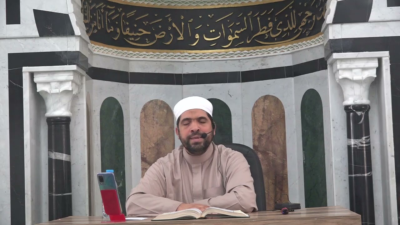 الشيخ مراد جدلي في تعليم الرجال سورة القصص من الآية1 إلى الآية10