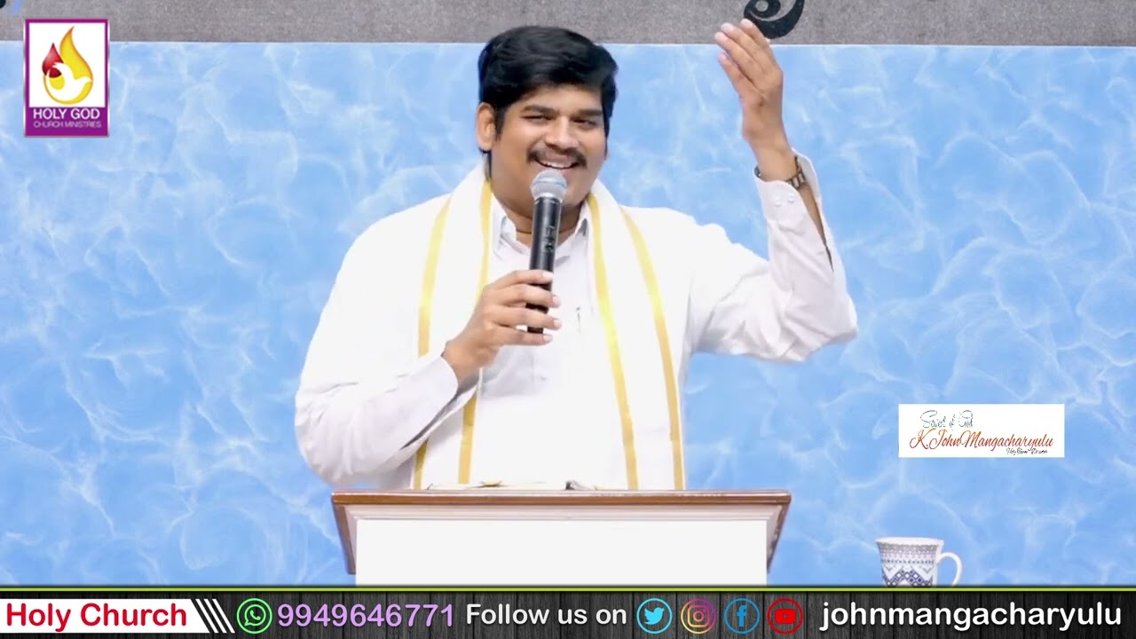 Eruku Margamulo  Prathikulathalu ॥ ఇరుకు మార్గములో ప్రతికూలతలు ॥ Telugu Christian Message ॥ JMC ॥