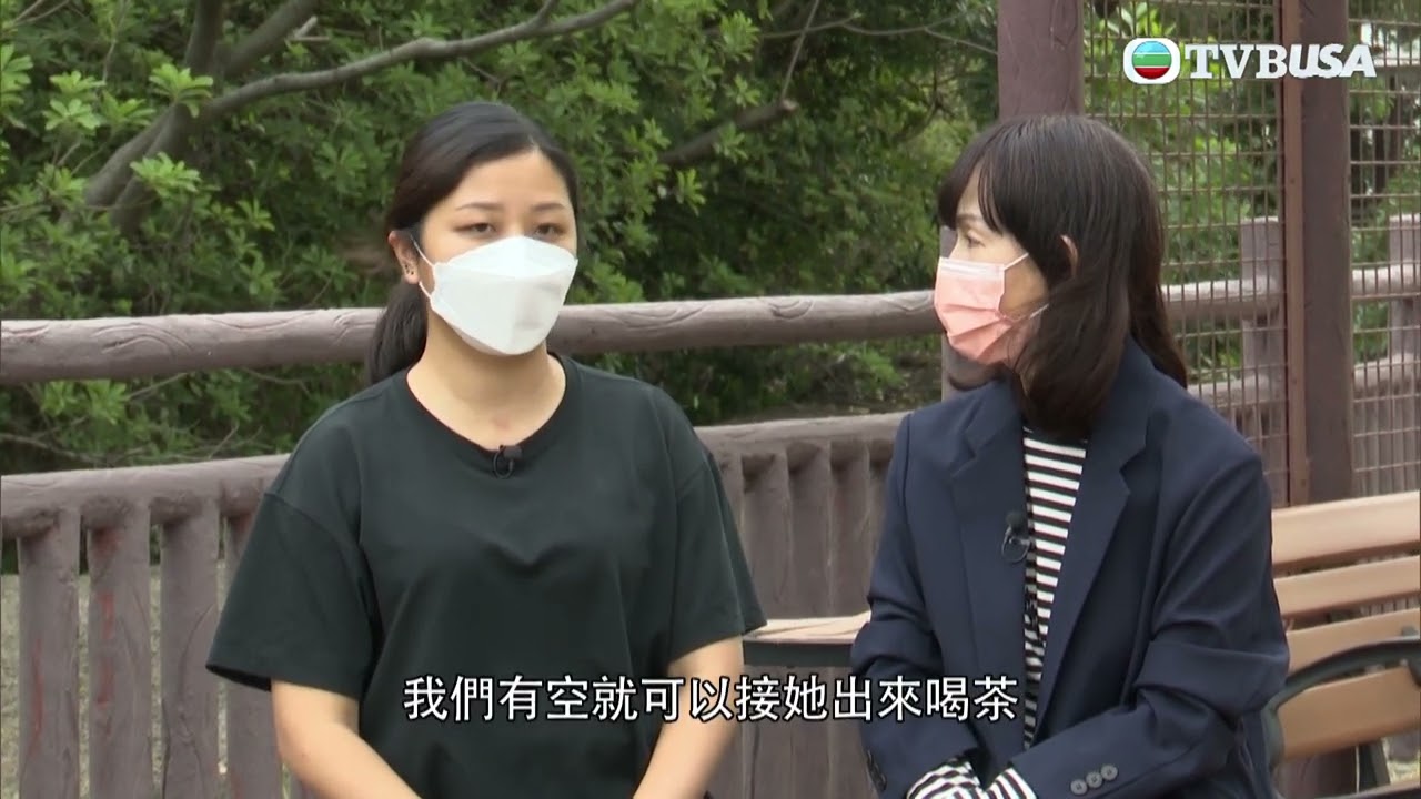 東張西望｜續追出售公屋業權引發的爭產糾紛！原業主陳婆婆報稱遭「奪樓」及軟禁於安老院？｜TVBUSA｜民生