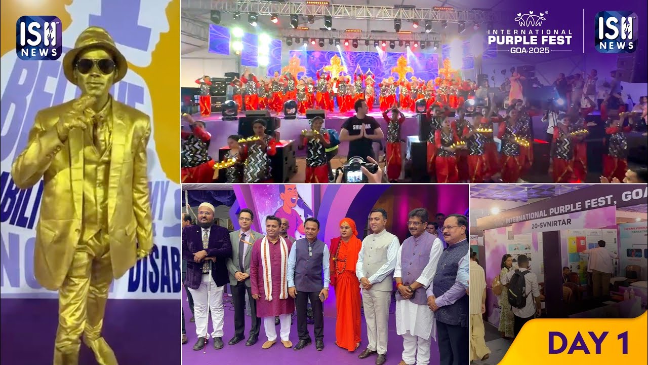 International Purple Fest Goa 2025 | Day 1 Highlights | ISH News