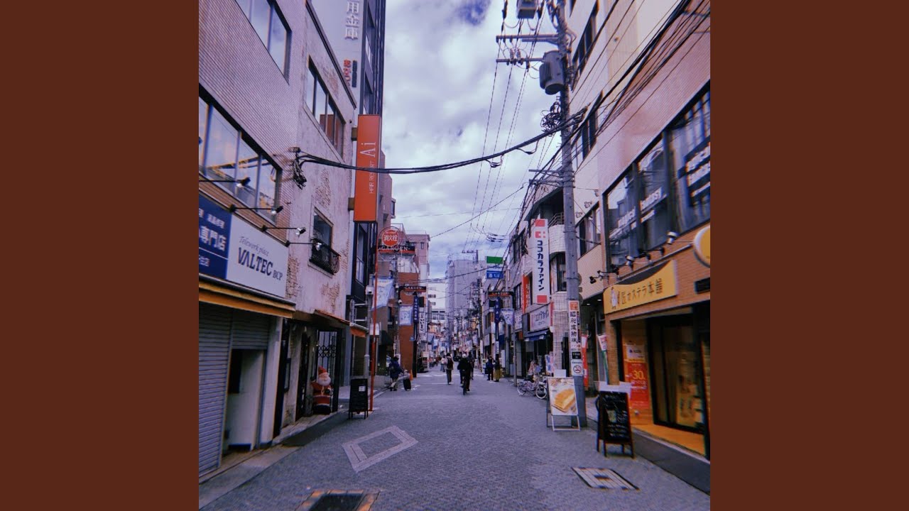 日々