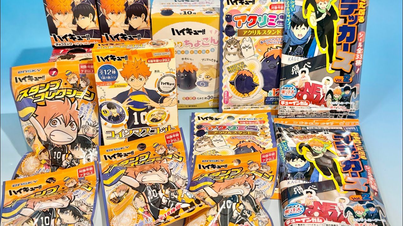 ハイキュー　食玩　チョコエッグ　コインマスコット　ステッカー　100均　スタンプ　アクリミニ