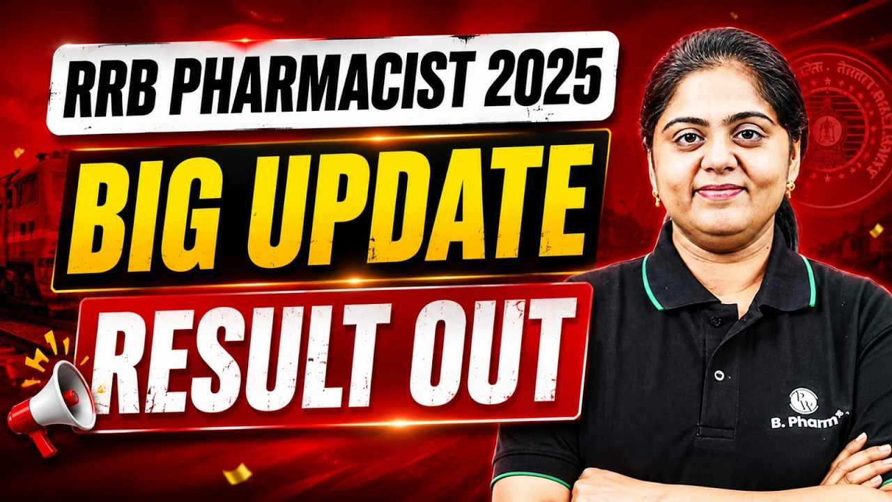 🚨 RRB Pharmacist 2025 Result Out | Railway Pharmacist Result 2025 | RRB Paramedical Result 2025 | PW