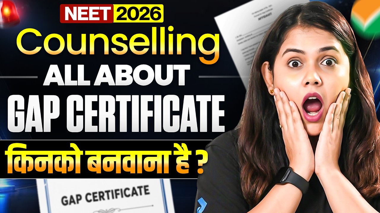 NEET Counselling Gap Certificate Explained | Complete Guide for NEET Students #neet #infinitylearn