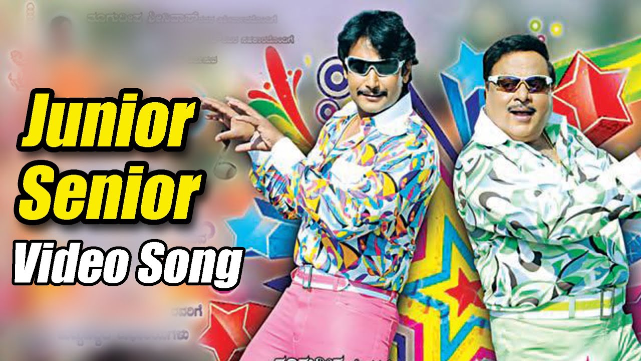 Bul Bul - Junior Senior Full Song Video | Darshan | Ambarish | V Harikrishna