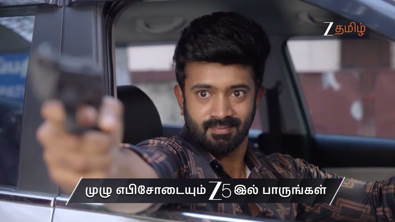 Ayali | Ep - 223 | Preview | Feb 19 2026 | Zee Tamil