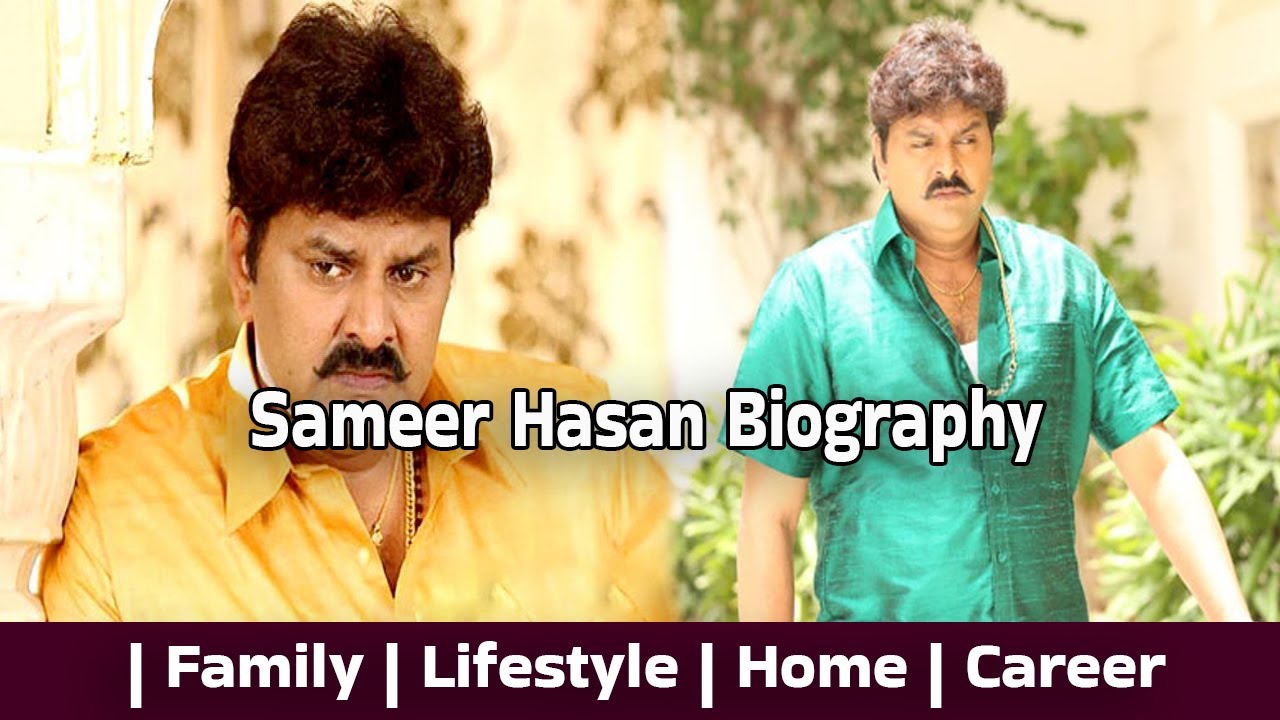 Sameer Hasan Biography | Family | Lifestyle
