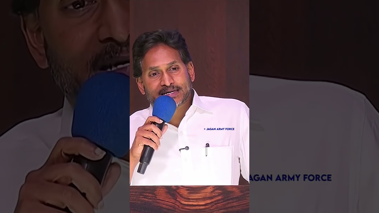 next cm. Jagan Anna