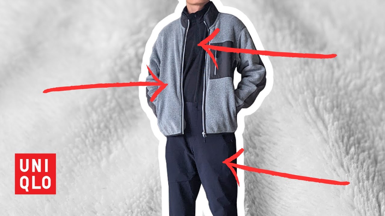 Лучший флис от Uniqlo на данный момент