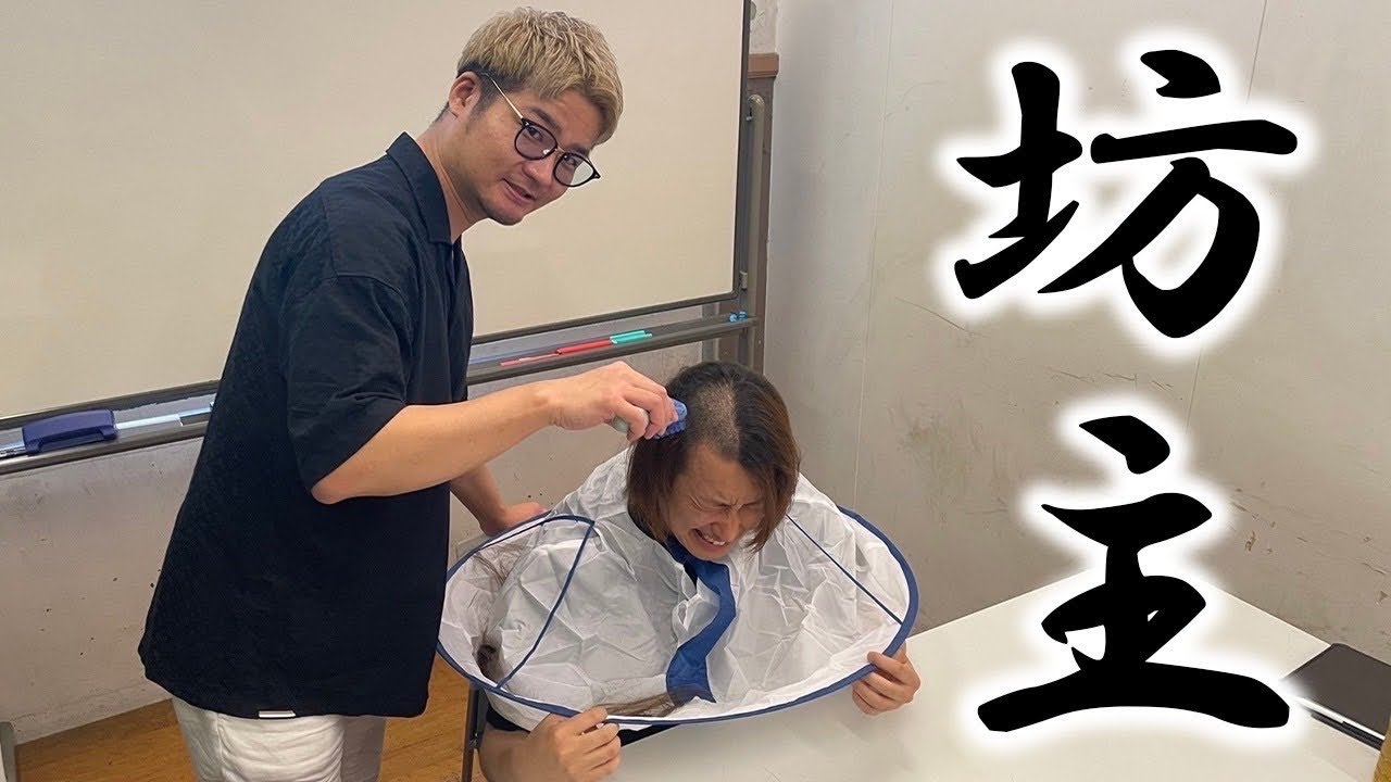 V.I.Pに坊主させられた《プロスピA》 # 50