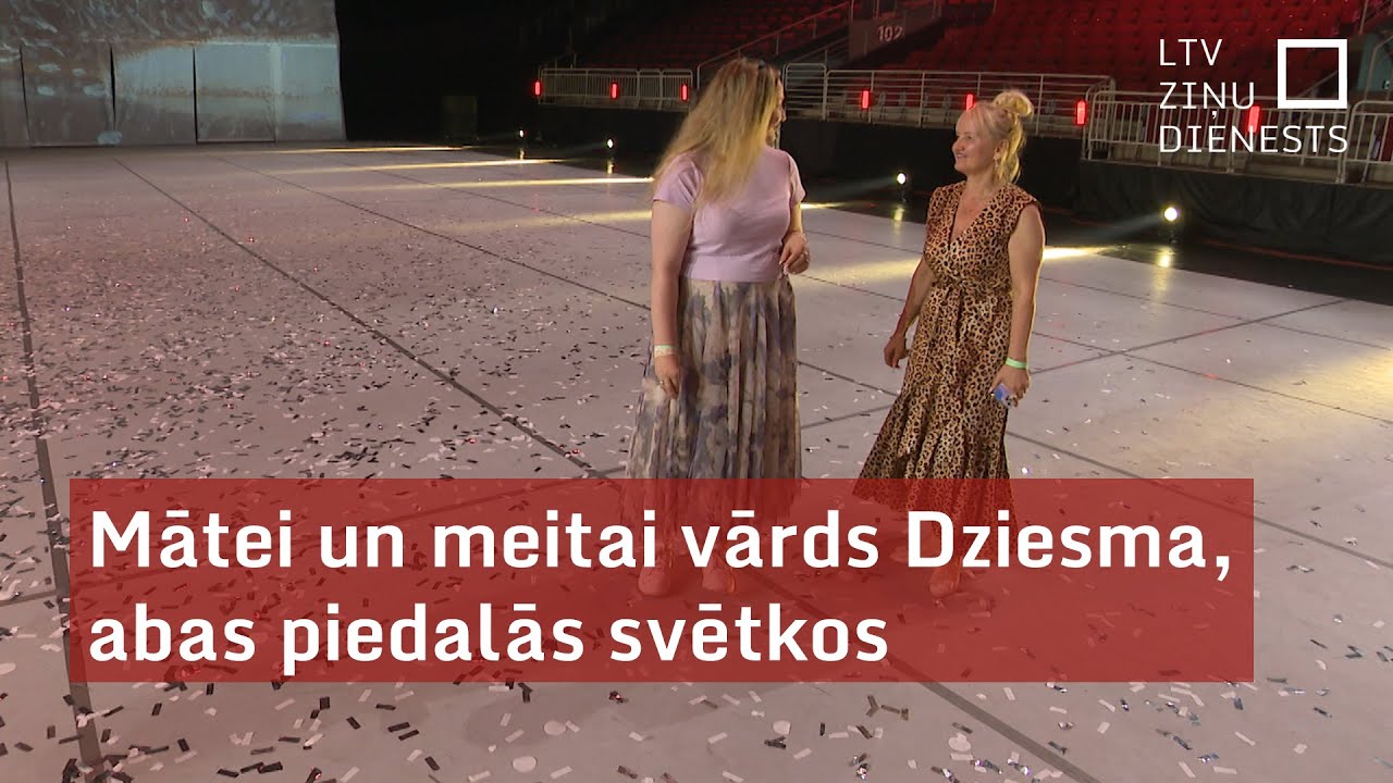 Māte un meita – Dziesma, abas piedalās svētkos