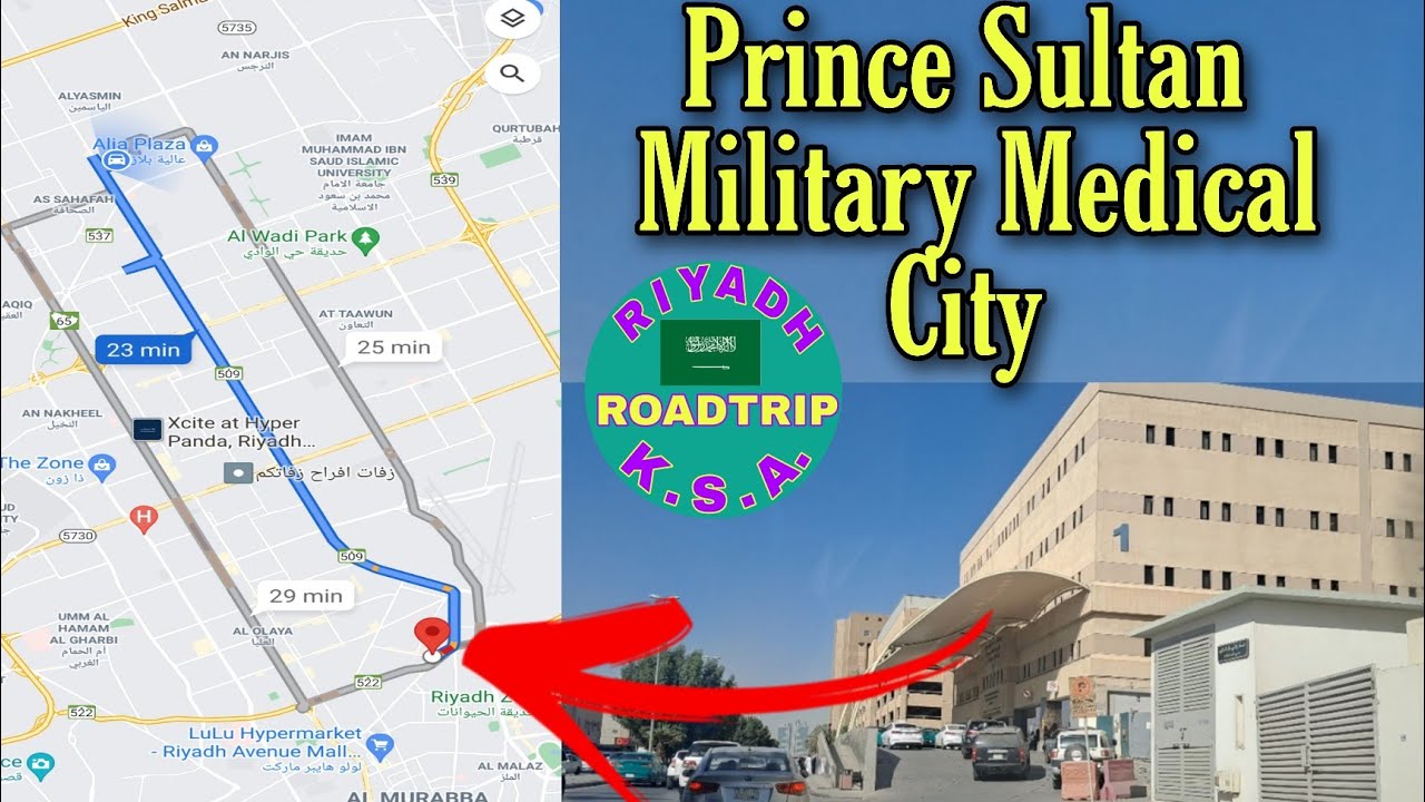 Roadtrip to Prince Sultan Military Medical City