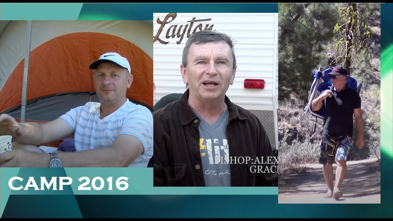 2016 GTC-AG CAMP ANTELOPE LAKE, CALIFORNIA.