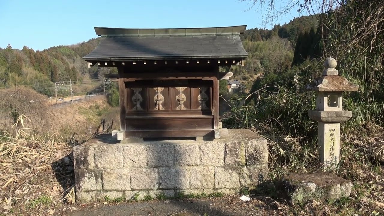 四社大明神　奈良県宇陀市榛原柳