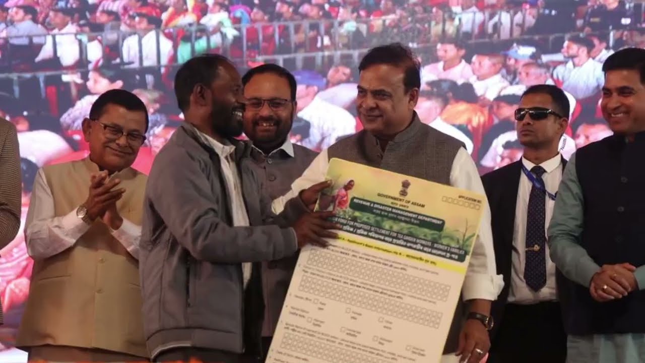 ২৬-র কংগ্রেস টিকিট l জমির পাট্টার সূচনা l HSLC পরীক্ষায় l মুখ্যমন্ত্রীকে জবাব l যাত্রা শুরু ট্রেনের