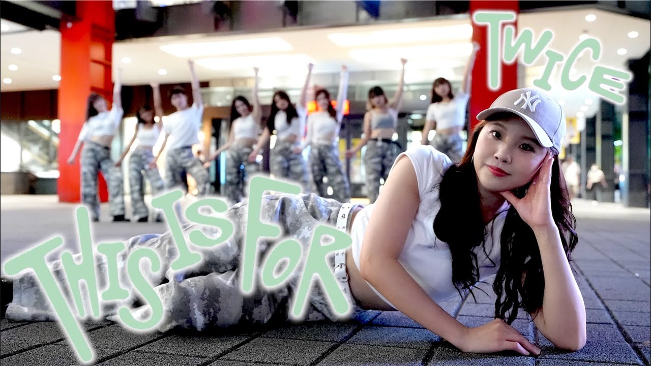 [KPOP IN PUBLIC] TWICE - THIS IS FOR | Dance Cover by A.U.G. | Taiwan