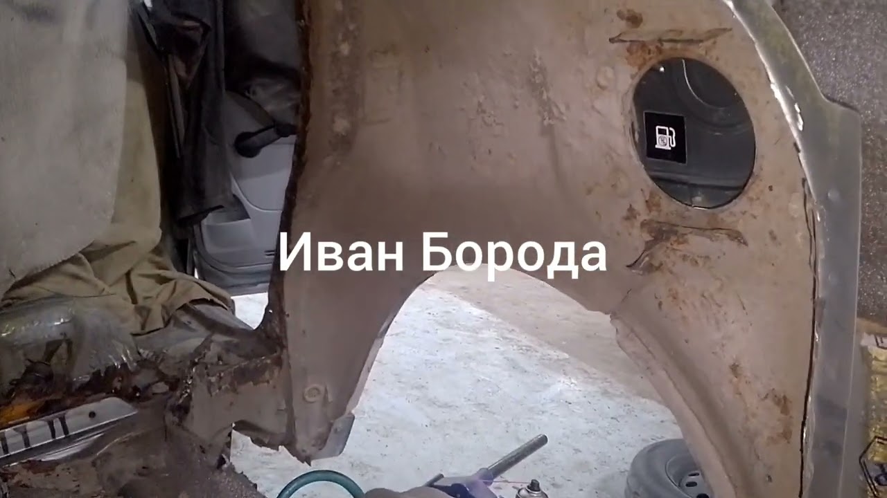 Приора замена заднего стакана.