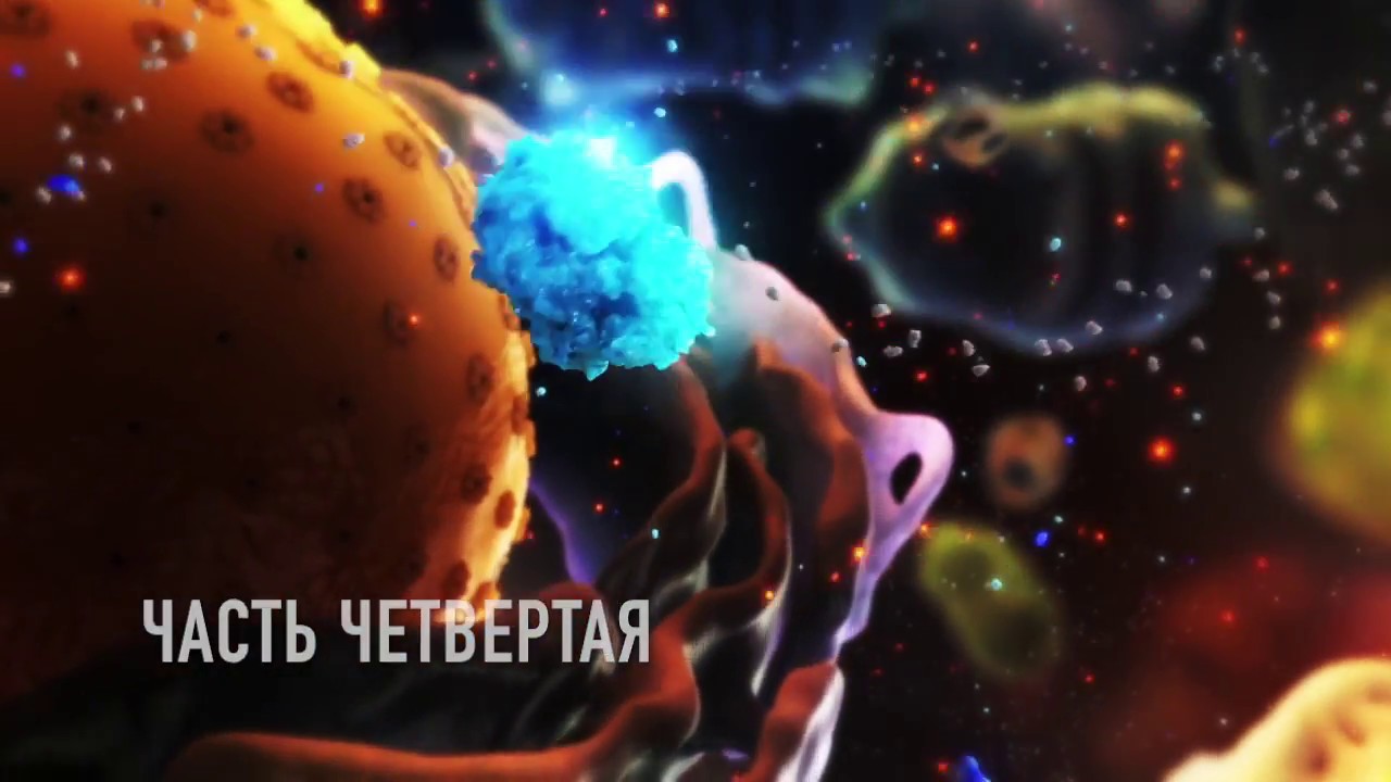 Окислительный стресс 4 (подробно)