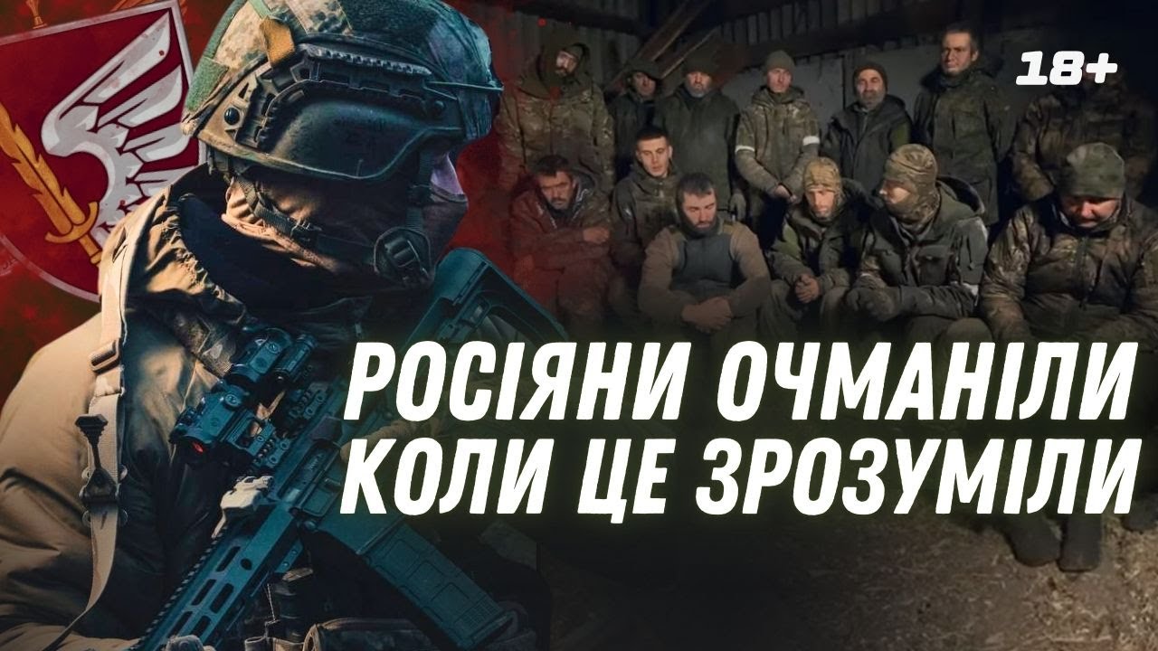 ЭТО видео РАЗРЫВАЕТ СОЦСЕТИ! Два ВСУшника взяли 14 россиян в ПЛЕН! Вы должны это увидеть!