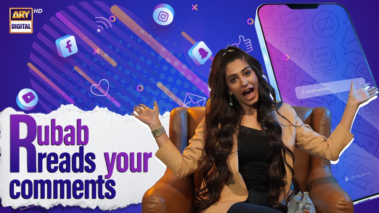 Naeema Butt x ARY Digital