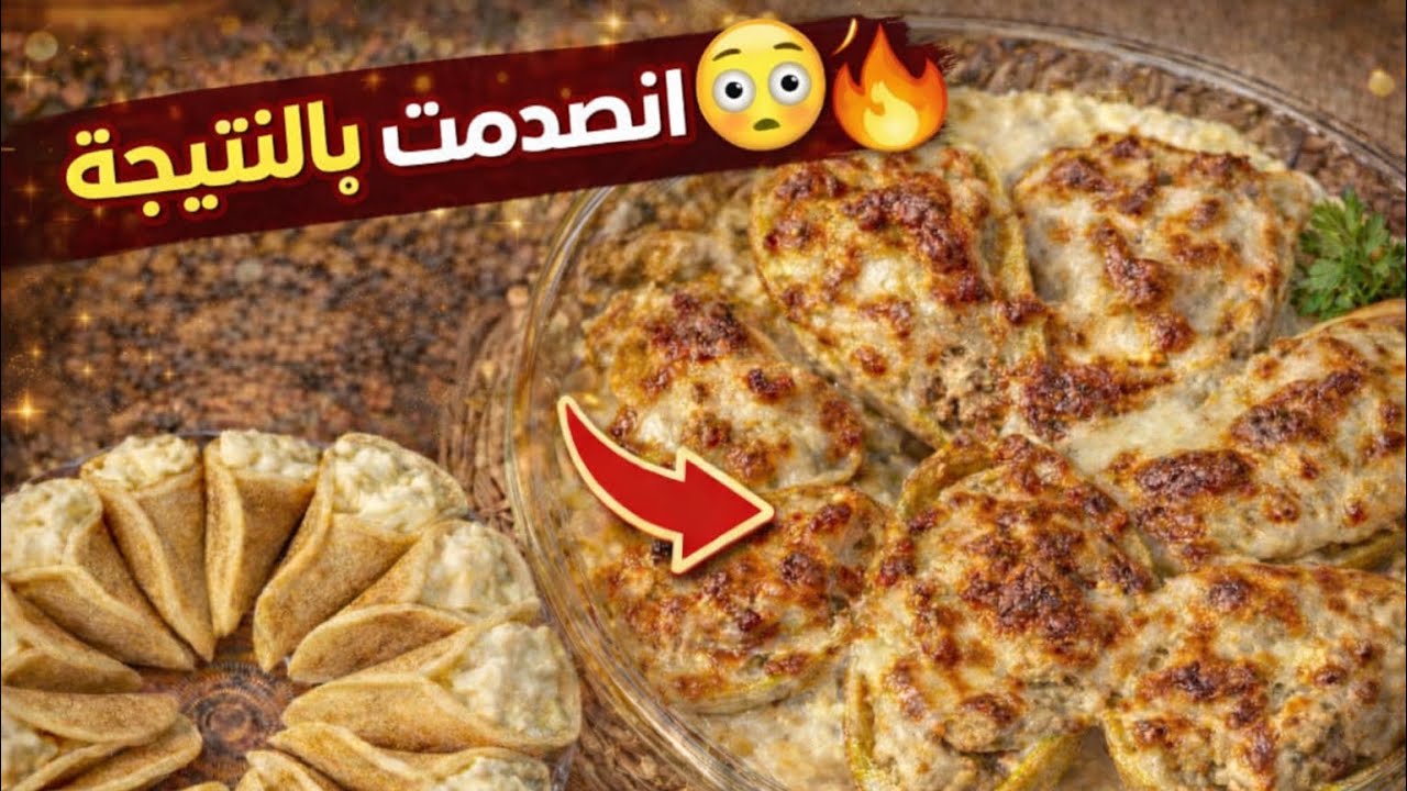 اجواء رمضانية 🌙 عملت قطايف وكرات تمر😍وجربت قوارب البطاطا لأول مرة!! 🔥