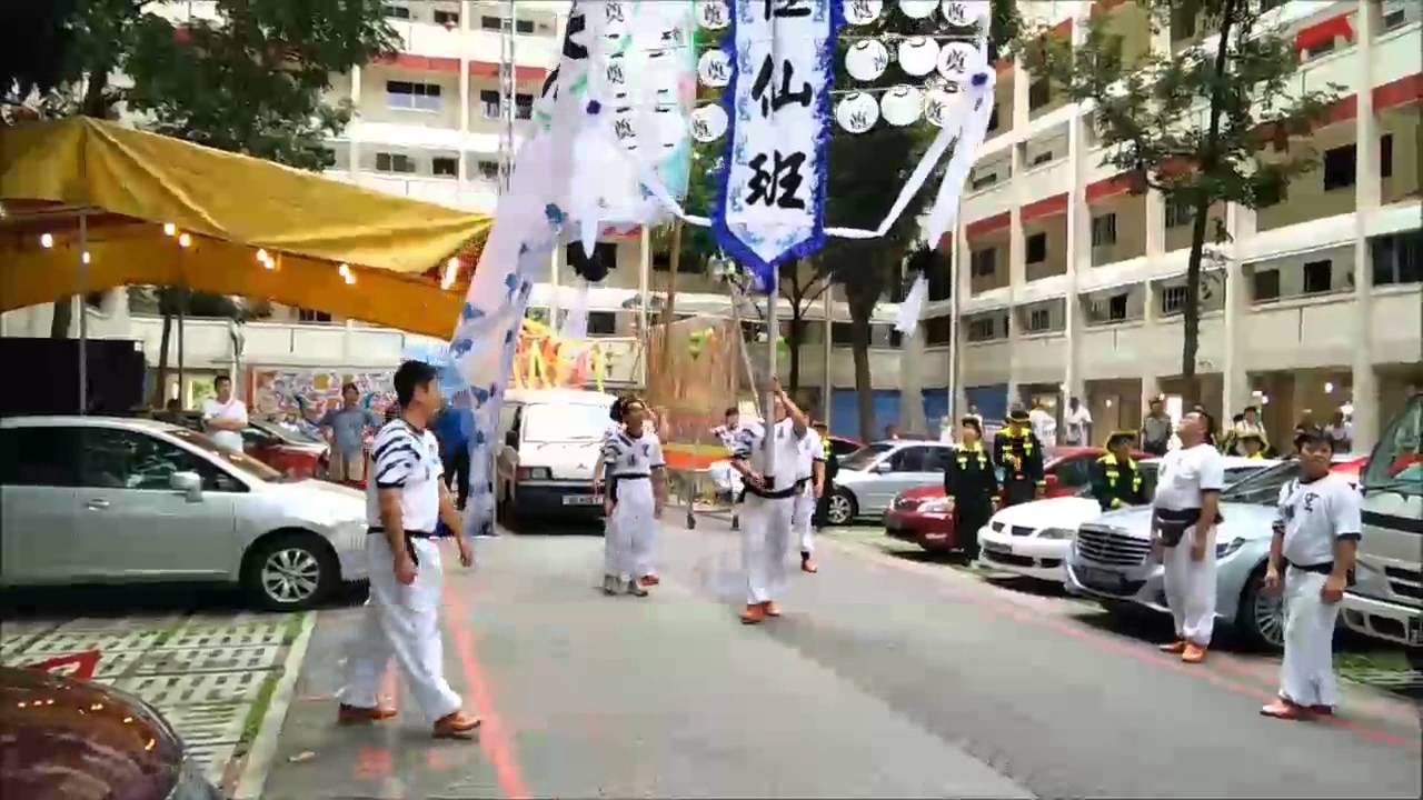 Big flag performance by Hong Teng Dragon & Lion Dance Association