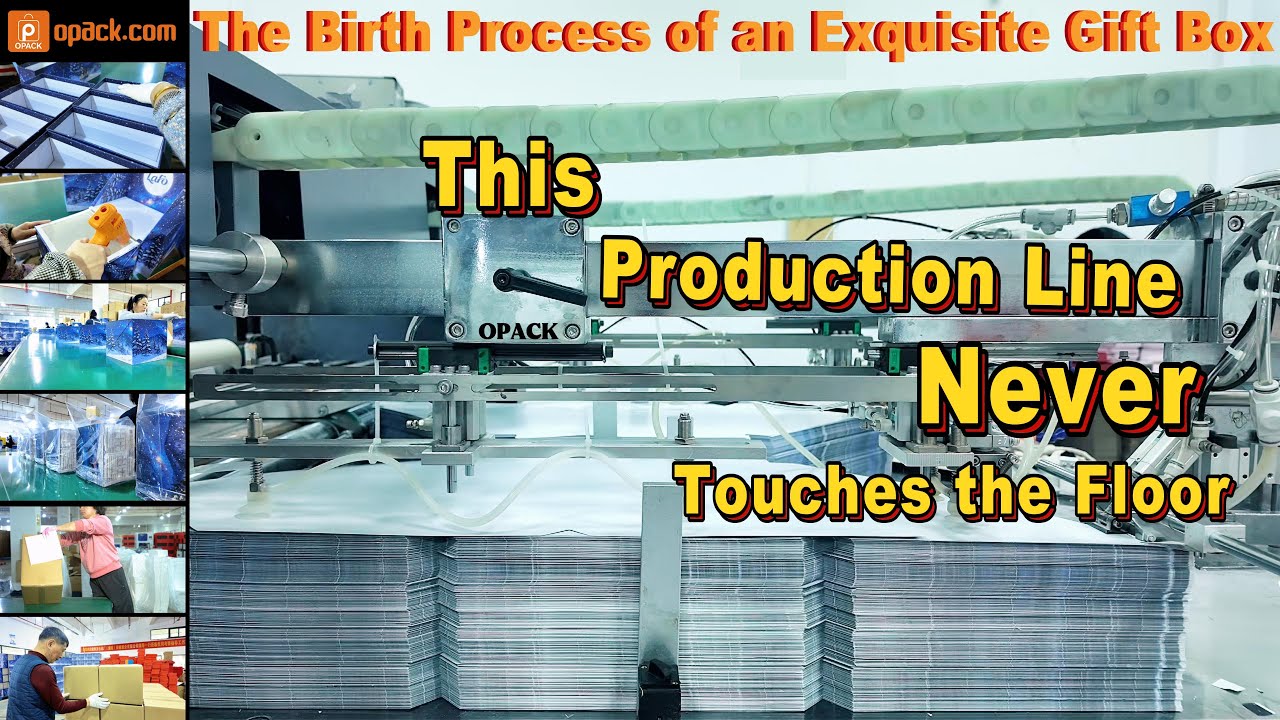 How Gift Boxes Are Made｜Custom Packaging Process｜Opack