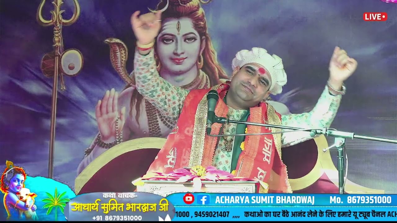 मन चल रे वृंदावन धाम राधे राधे गाएँगे 