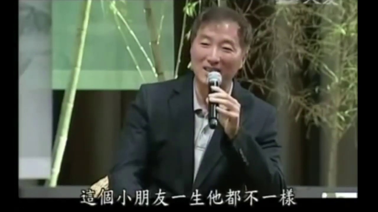 楊定一博士讀經的好處