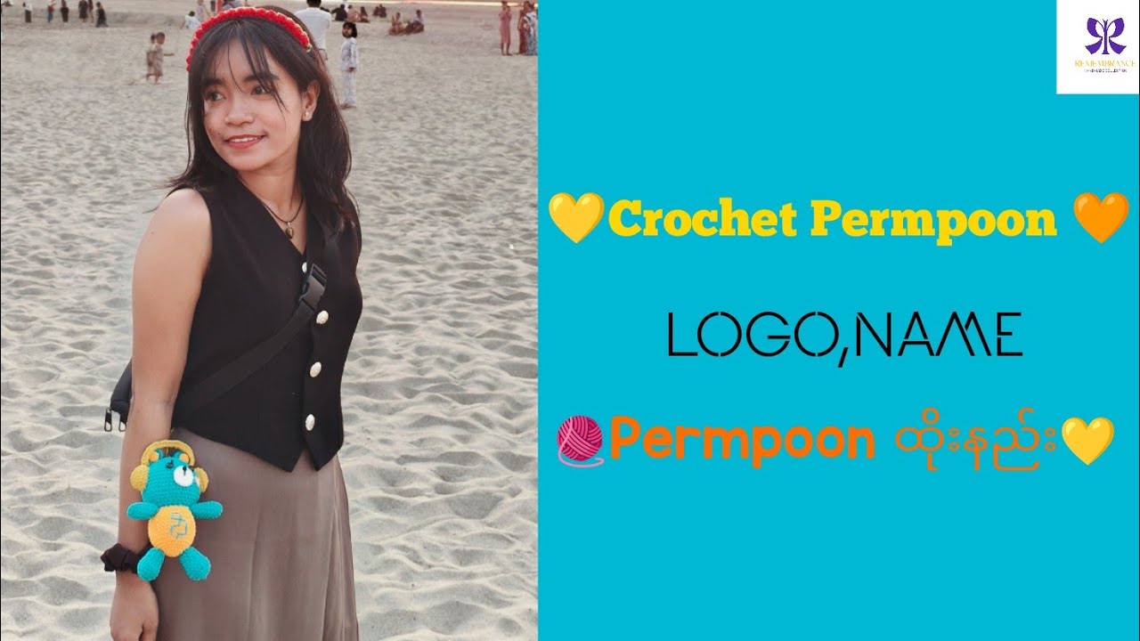Permpoon logo,name #crochet