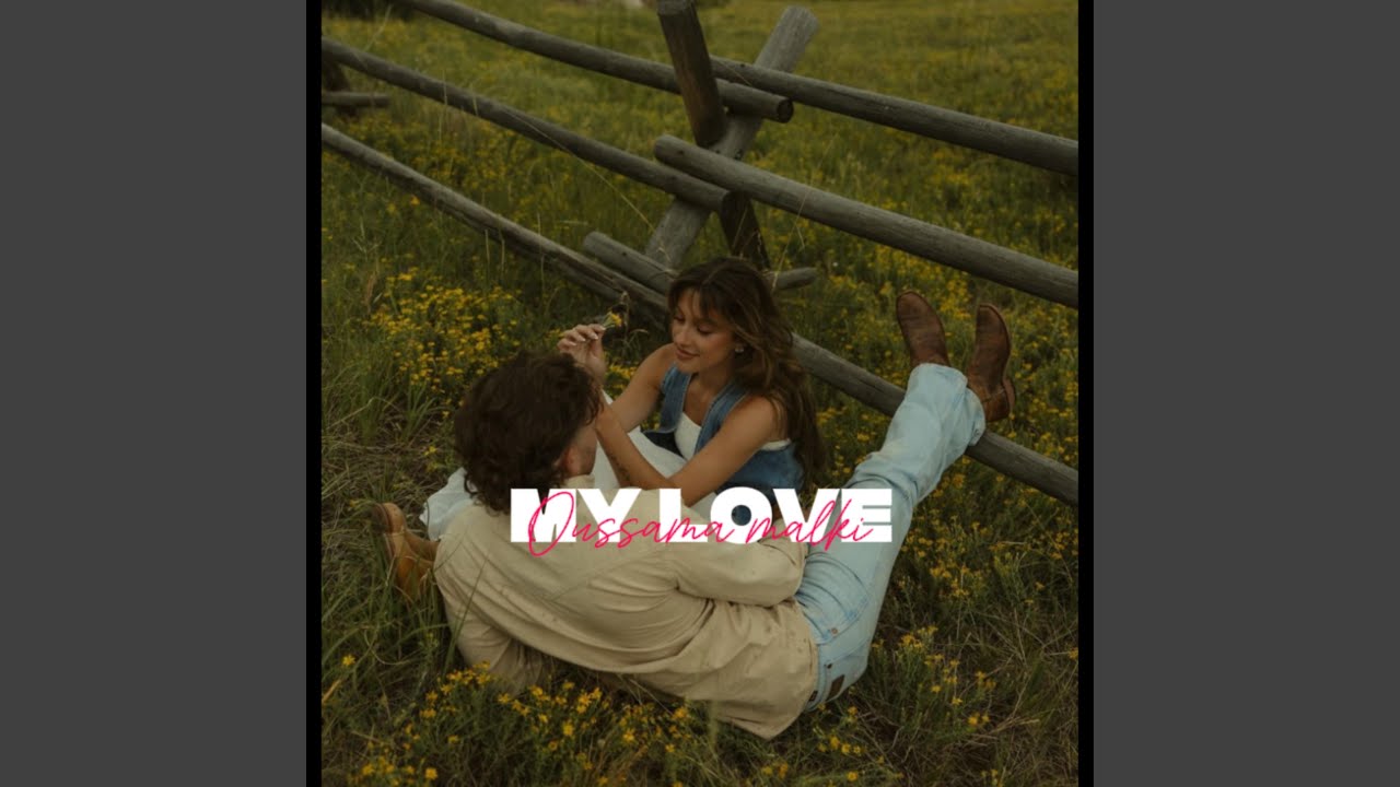 MY LOVE (speed up)
