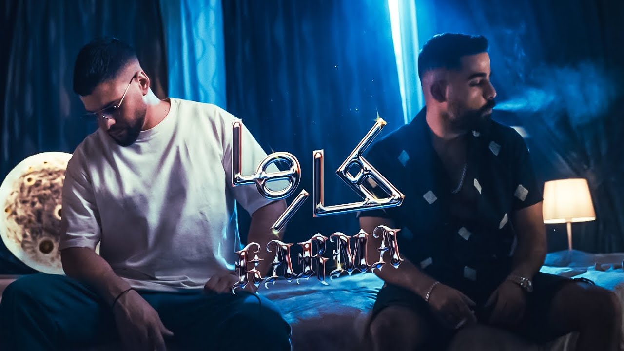 مودي العربي - @tarooq_official - كارما MOUDY & T.M.X - KARMA | Music Video | 2025