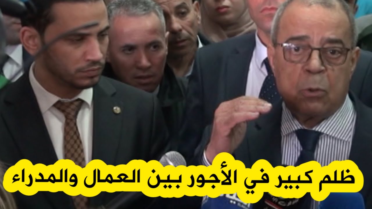الوزير علي عون: 