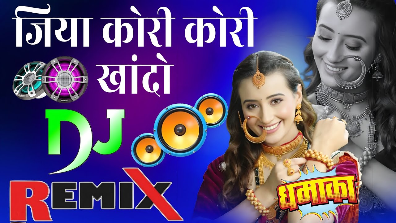 Jiya Kori Kori Khando | New Garhwali Song 2025 | Kishan Mahipal | Tanu Rawat | Anoop Parmar |DJ ROXX