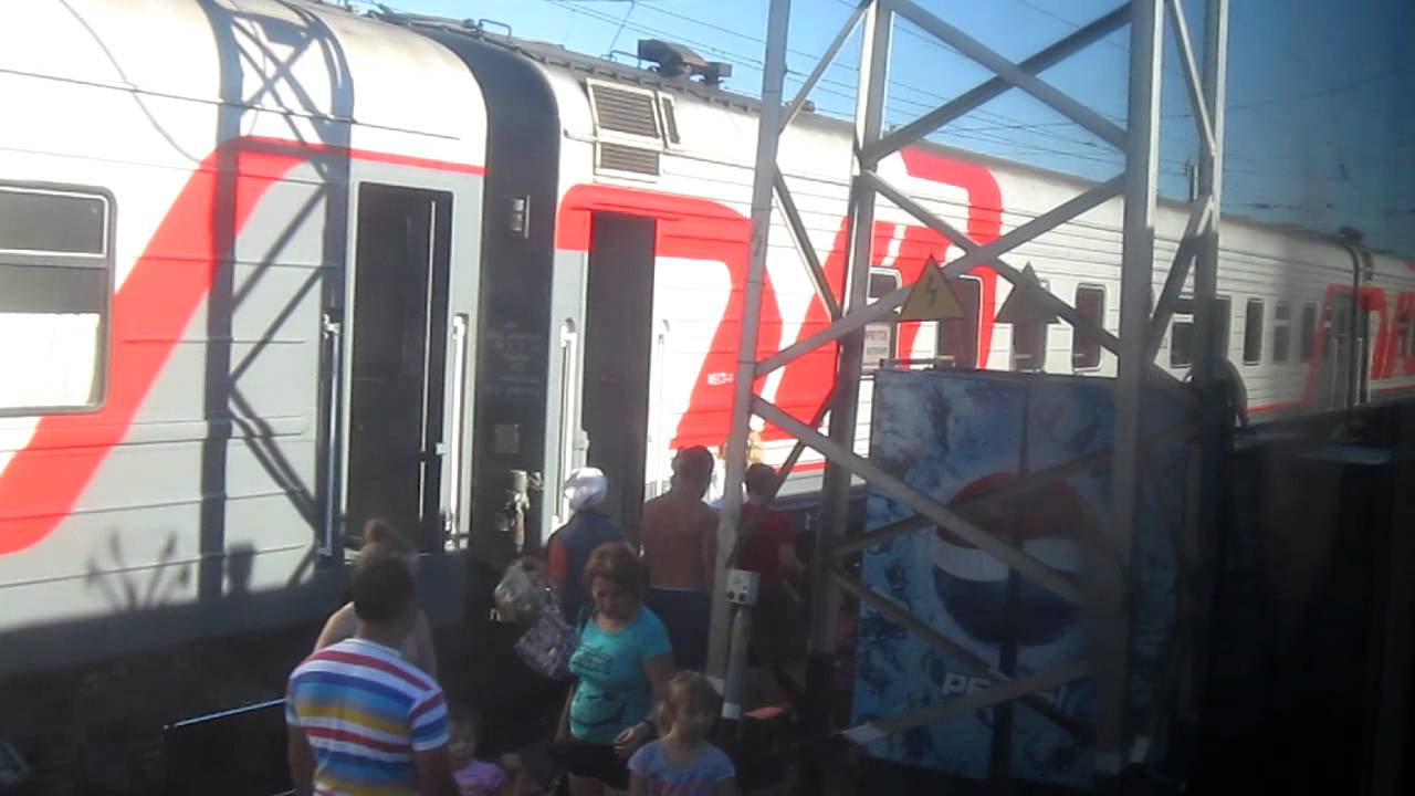 Прибываем на станцию 
